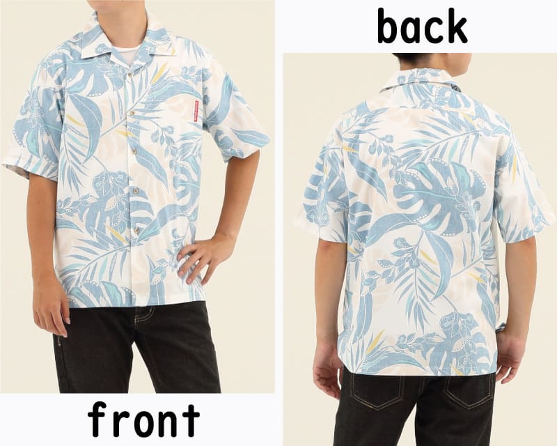 夏を涼しげに彩るメンズアロハシャツ　オフブルー　ディテール