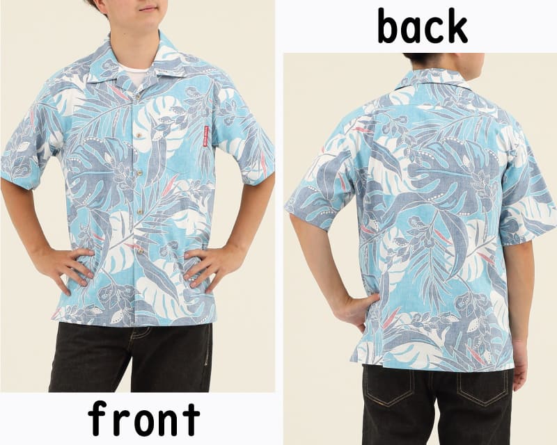 夏を涼しげに彩るメンズアロハシャツ　ブルー　ディテール