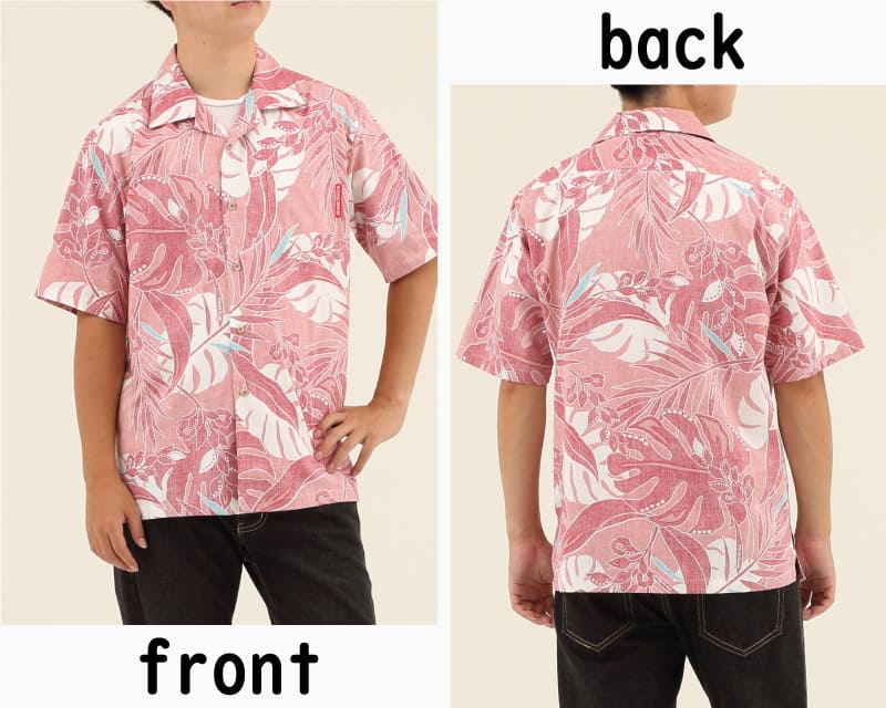 夏を涼しげに彩るメンズアロハシャツ　ピンク　ディテール