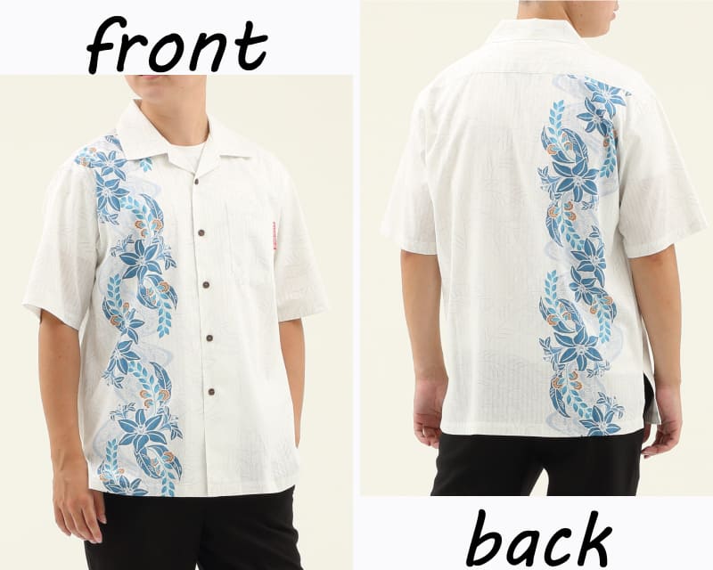 紅型テイストの爽やかなメンズ開襟かりゆしウェア　オフブルー　ディテール