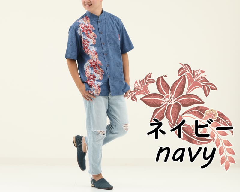 紅型テイストの爽やかなメンズかりゆしウェア　ネイビー