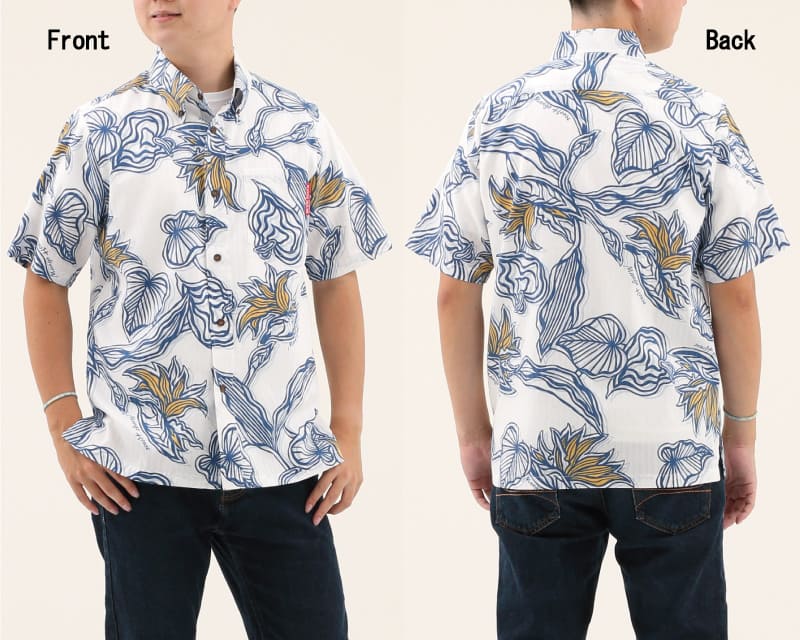 差し色が効いたシックなメンズ沖縄スリムフィットアロハシャツ　オフブルー　ディテール