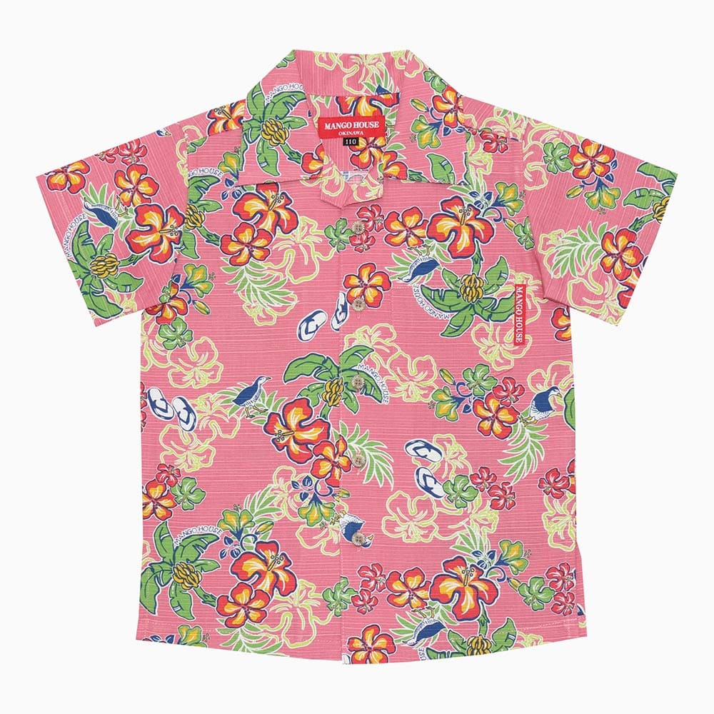 沖縄アロハシャツ　キッズ　かりゆしウェア　ピンク