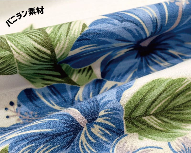 南国感じる華やかレディース夏アロハシャツ　生地