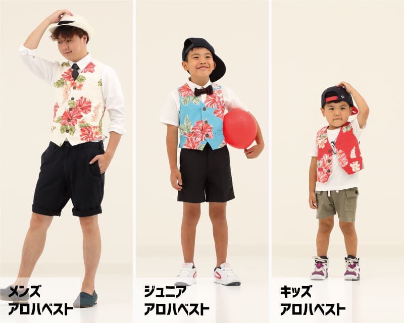 南国感じる華やかレディース夏アロハシャツ　バリエーション