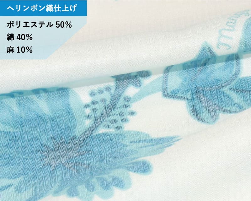 キッズ　フリルワンピース　通気性の良い素材