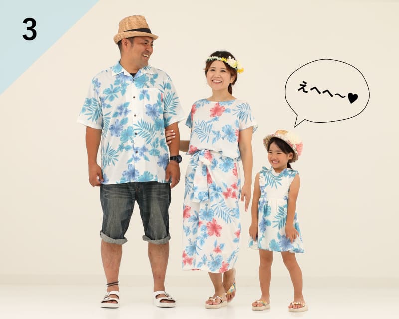 キッズ　フリルワンピース　家族コーデ