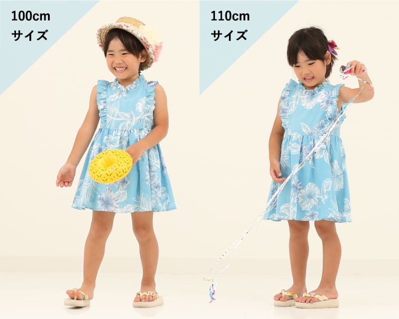 キッズ　フリルワンピース　サイズ