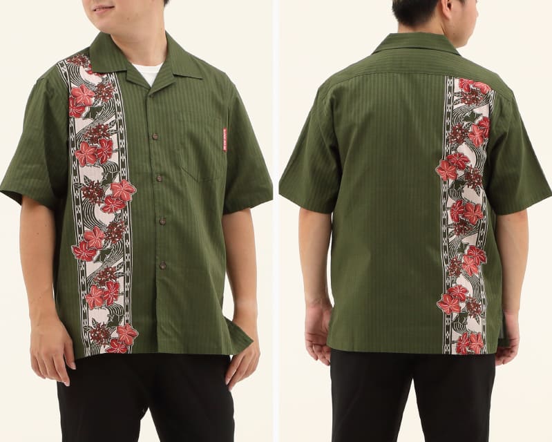 紅型モチーフで大人雰囲気を演出するボーダー柄の沖縄アロハシャツ　グリーン