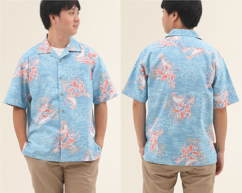 紅型調で可愛さとシックさを兼ね備えたメンズ沖縄アロハシャツ　ライトブルー