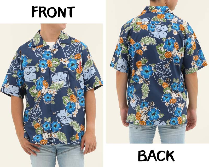 夏の日々をリラックスした気分で過ごせる沖縄のアロハシャツ ネイビー
