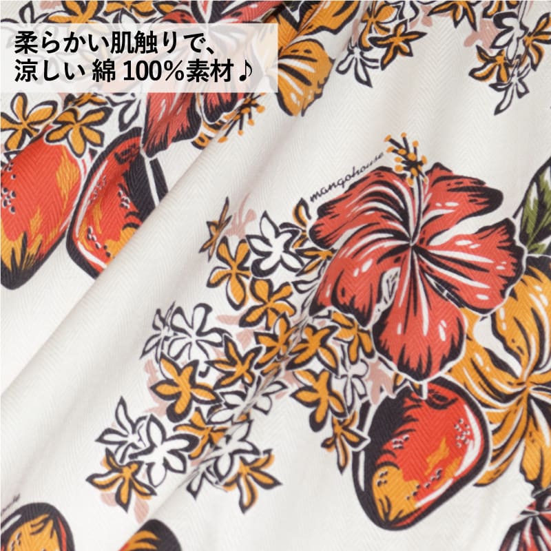 南国のマンゴーを鮮やかでパワフルに表現したメンズ沖縄アロハシャツ-かりゆしウェア　綿100%