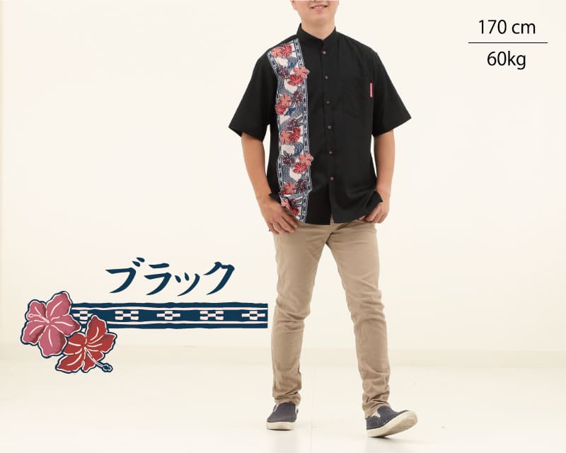 紅型モチーフで大人雰囲気を演出するボーダー柄の沖縄アロハシャツ　ブラック