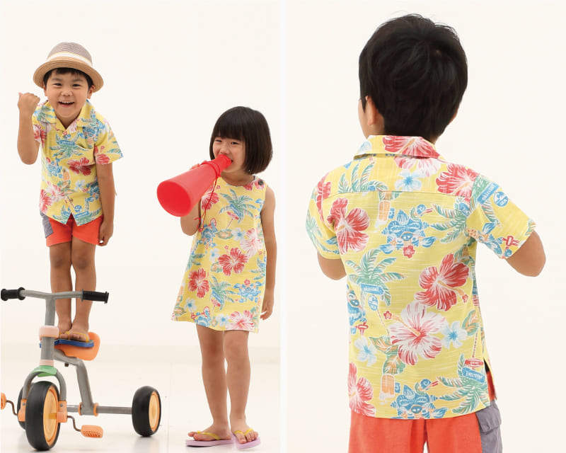 楽しくなれるキッズ沖縄アロハシャツ　イエロー