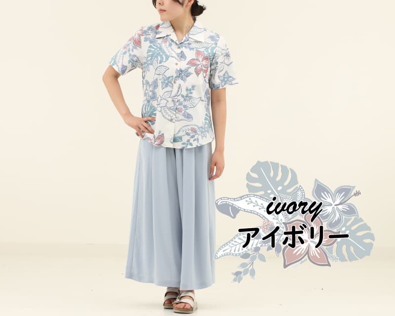 彩りをアクセントに楽しめるレディース沖縄アロハシャツ（かりゆしウェア）　アイボリー