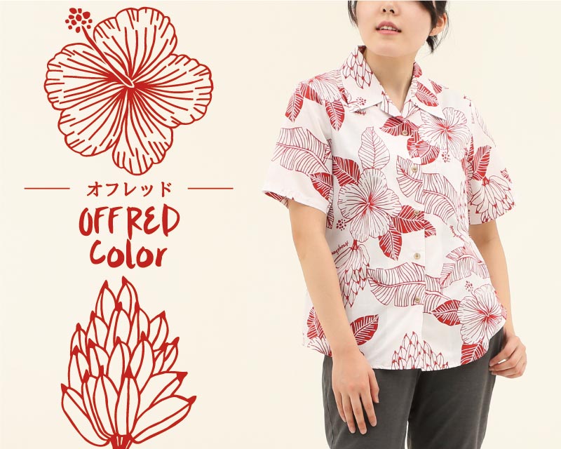 島バナナの生いしげる沖縄のジャングル自然豊かな沖縄のアロハシャツ かりゆしウェア オフレッド