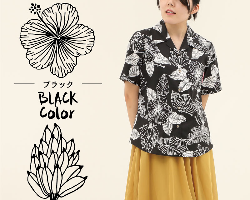 島バナナの生いしげる沖縄のジャングル自然豊かな沖縄のアロハシャツ かりゆしウェア ブラック