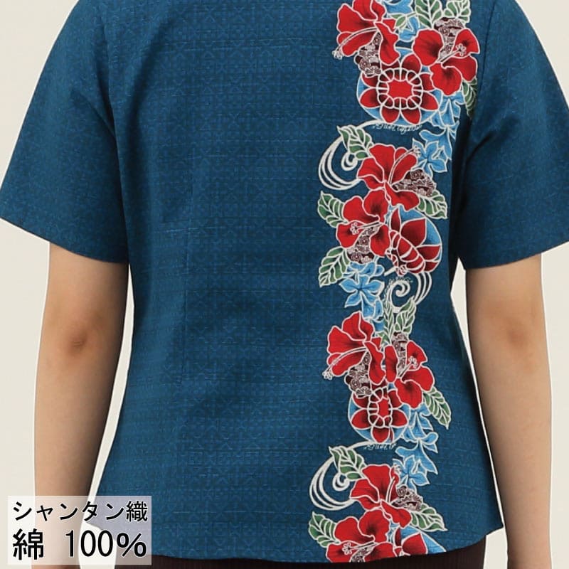 花「アカバナー（ハイビスカス）」、地模様に「ミンサー」をアレンジした沖縄のアロハシャツ 素材