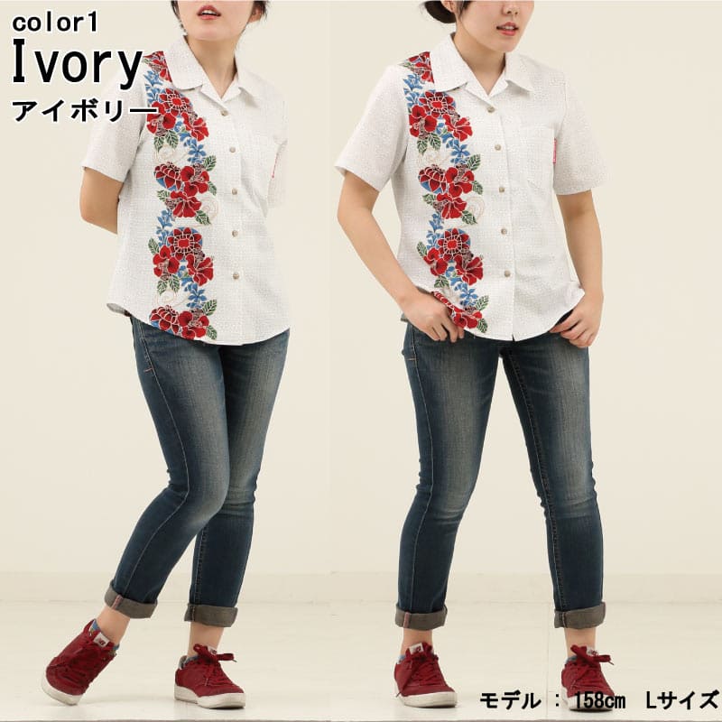 花「アカバナー（ハイビスカス）」、地模様に「ミンサー」をアレンジした沖縄のアロハシャツ アイボリー