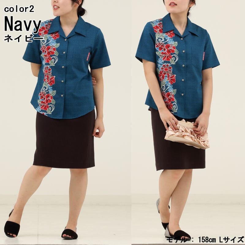 花「アカバナー（ハイビスカス）」、地模様に「ミンサー」をアレンジした沖縄のアロハシャツ ネイビー