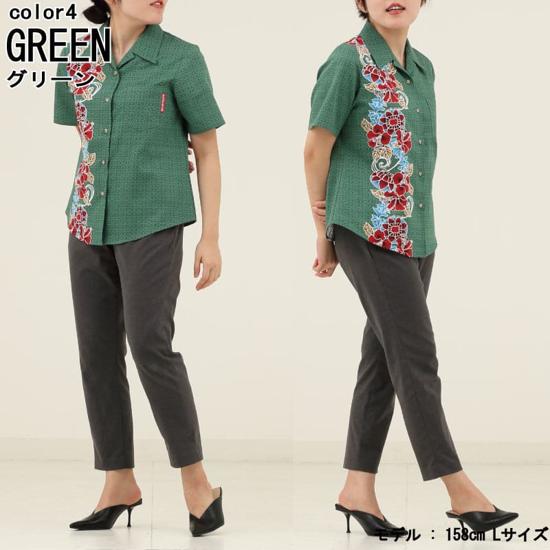 花「アカバナー（ハイビスカス）」、地模様に「ミンサー」をアレンジした沖縄のアロハシャツ グリーン