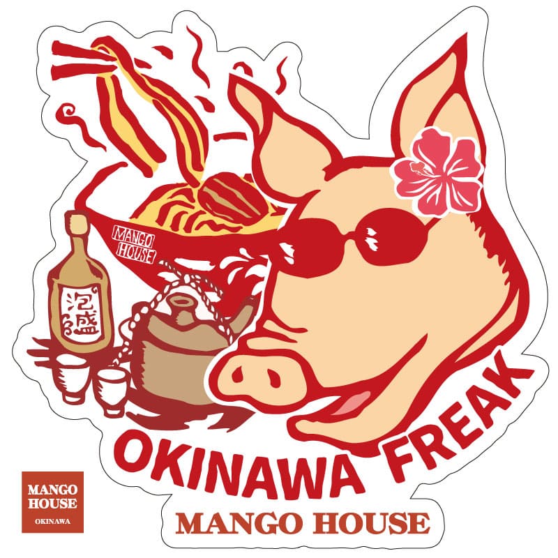 沖縄アロハシャツ　メンズ　かりゆしウェア　オキナワフリーク