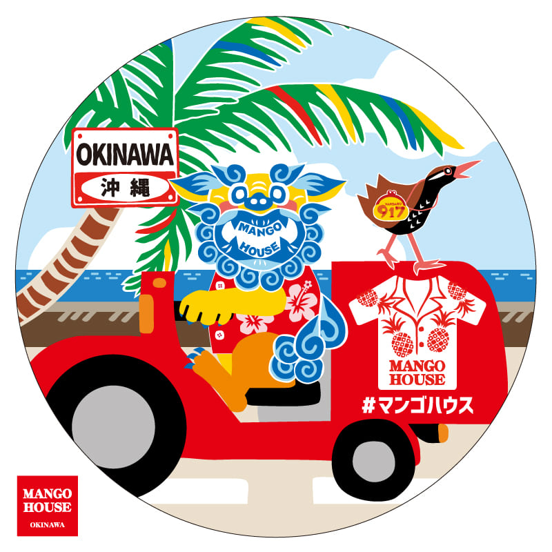 沖縄アロハシャツ　メンズ　かりゆしウェア　バイクシーサー