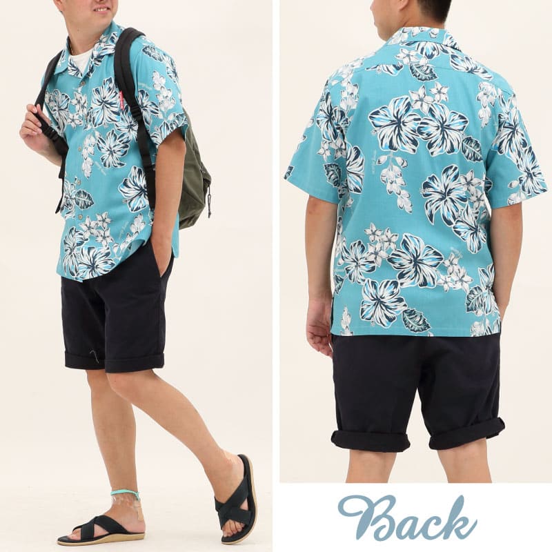 かりゆしウェア　沖縄アロハシャツ　メンズ ターコイズブルー