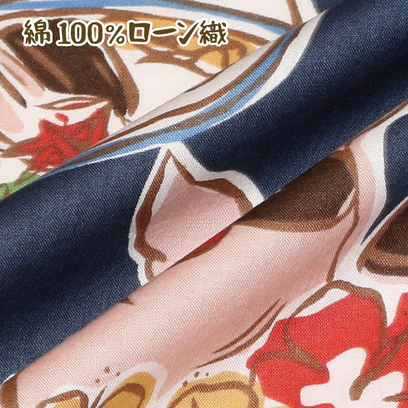 かりゆしウェア　うちなーごはん　メンズ