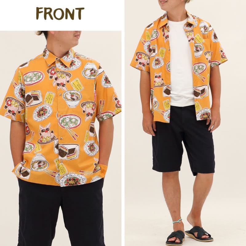 かりゆしウェア　うちなーごはん　メンズ