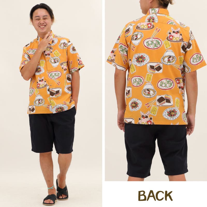 かりゆしウェア　うちなーごはん　メンズ