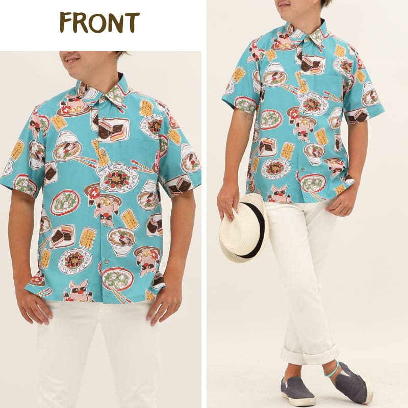 かりゆしウェア　うちなーごはん　メンズ