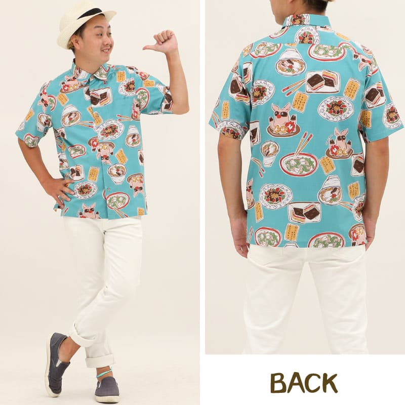 かりゆしウェア　うちなーごはん　メンズ