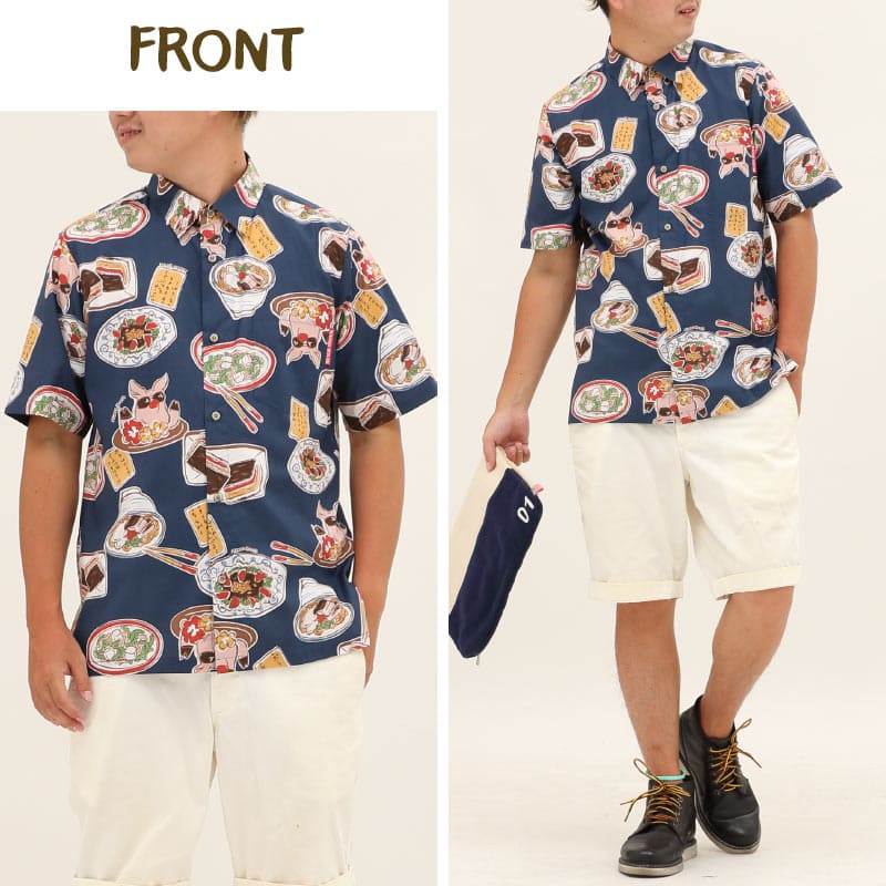 かりゆしウェア　うちなーごはん　メンズ