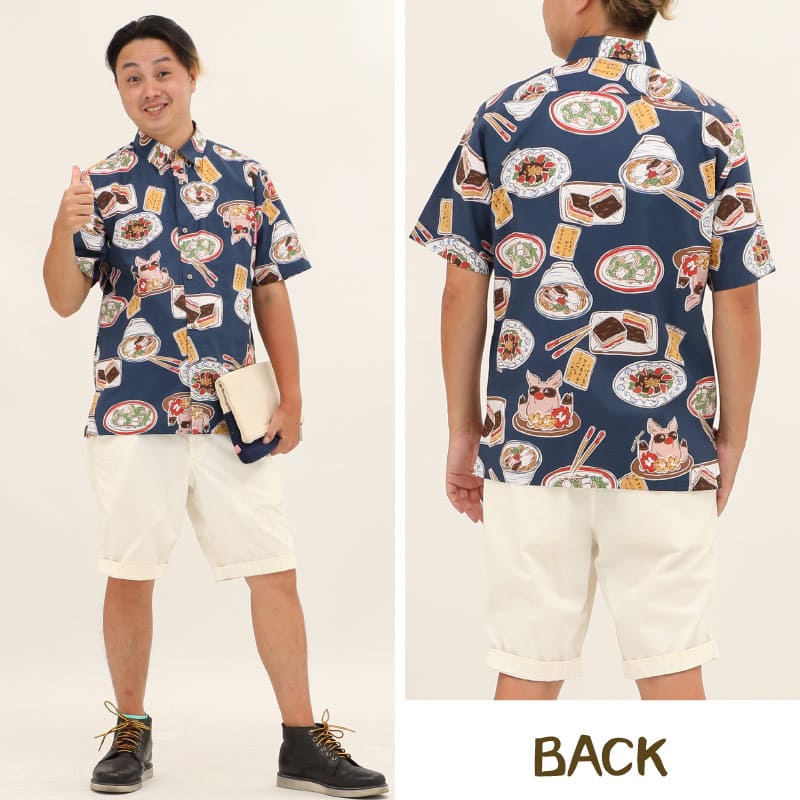 かりゆしウェア　うちなーごはん　メンズ