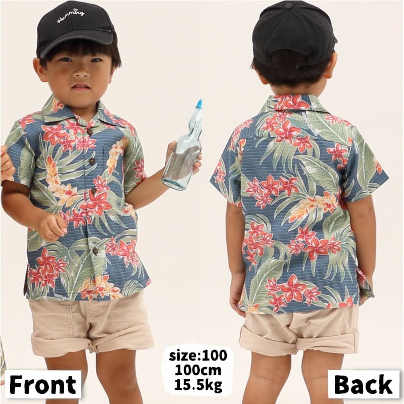 かりゆしウェア　沖縄アロハシャツ　メンズ　ネイビー