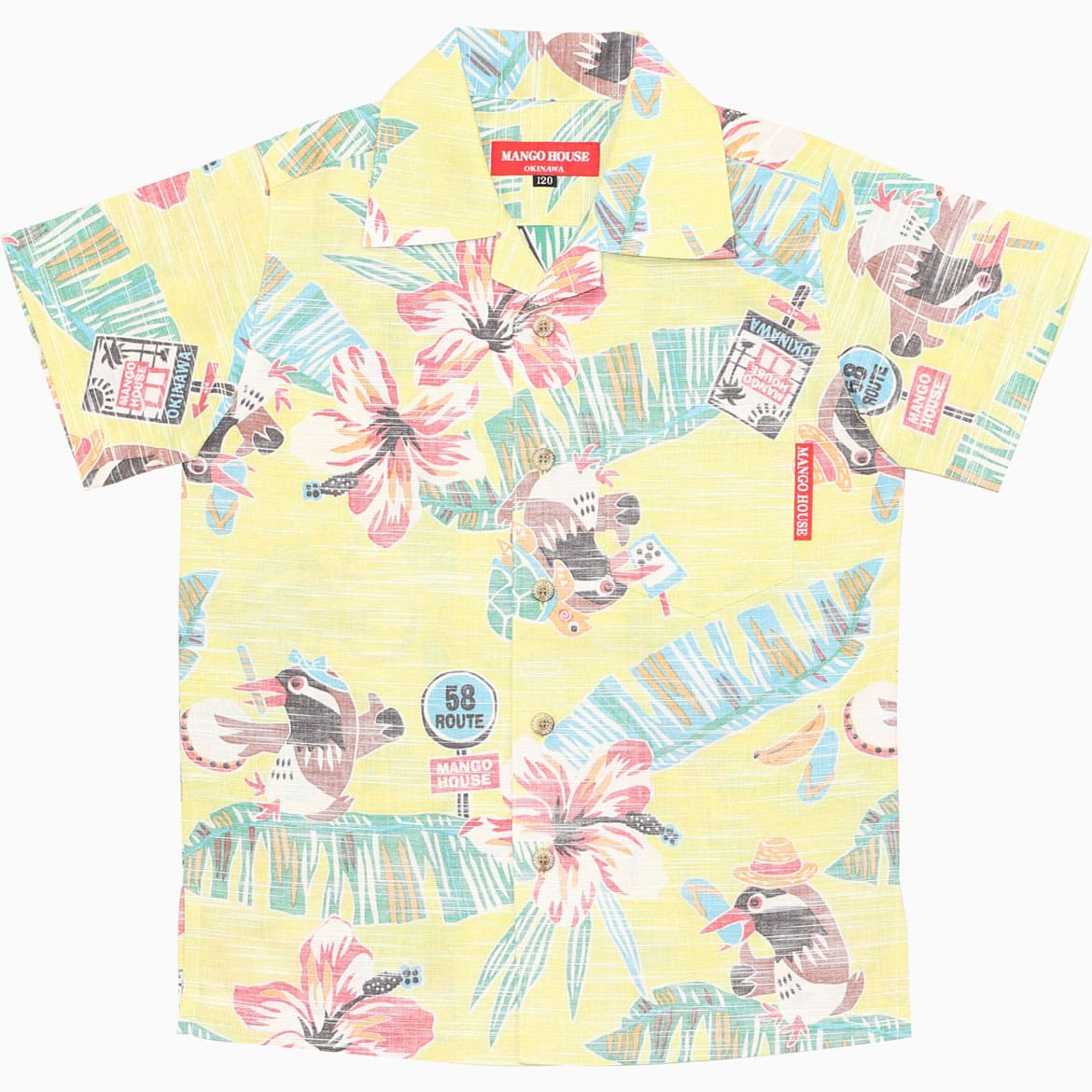 沖縄アロハシャツ　メンズ　かりゆしウェア　イエロー