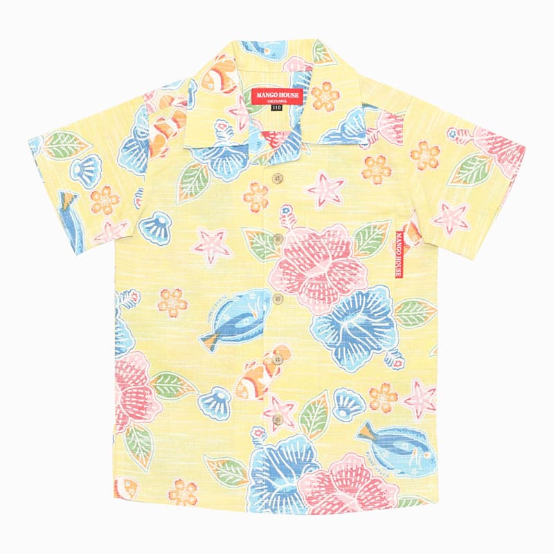 沖縄アロハシャツ　メンズ　かりゆしウェア　レモン