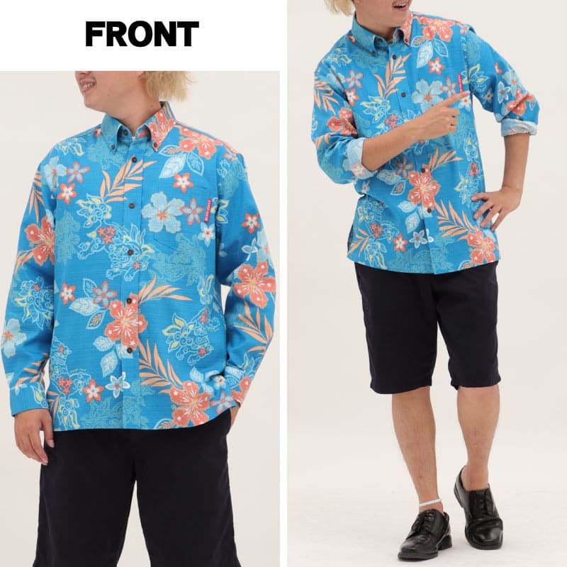 かりゆしウェア　沖縄アロハシャツ　長袖シャツ　シーサーめんそーれー　（ボタンダウンシャツ）　メンズ