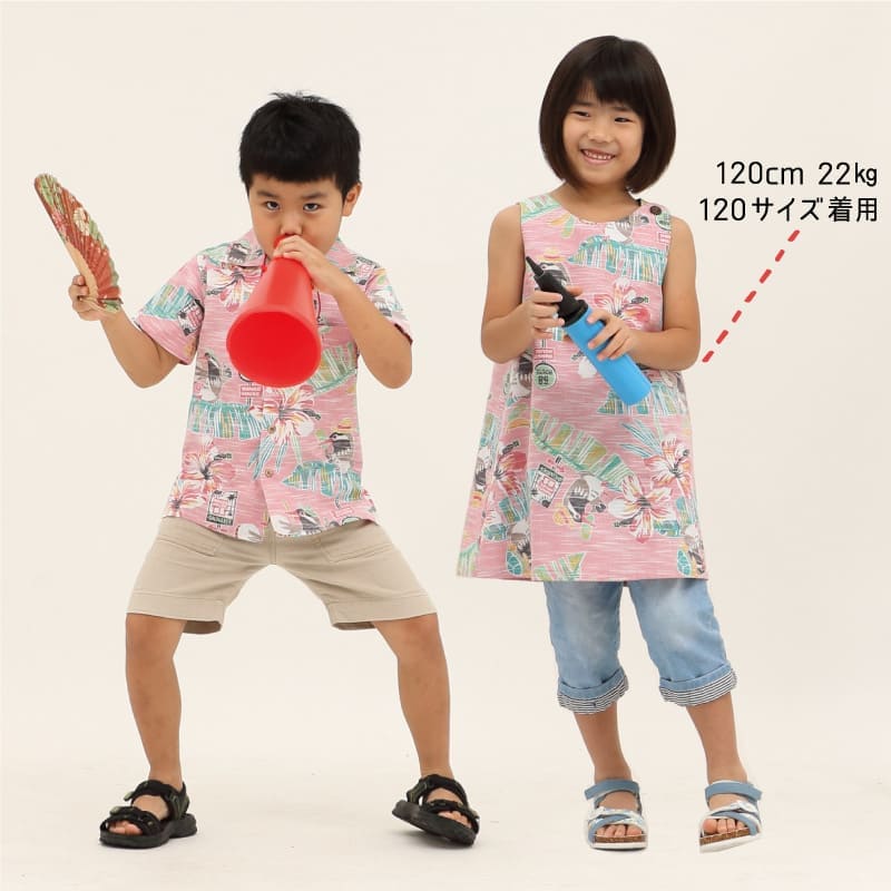 沖縄アロハシャツ　メンズ　かりゆしウェア　がんばるヤンバルクイナ ピンク
