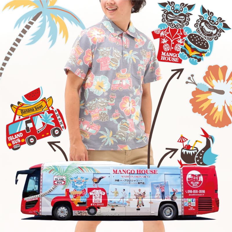 沖縄アロハシャツ　メンズ　かりゆしウェア　アイボリー