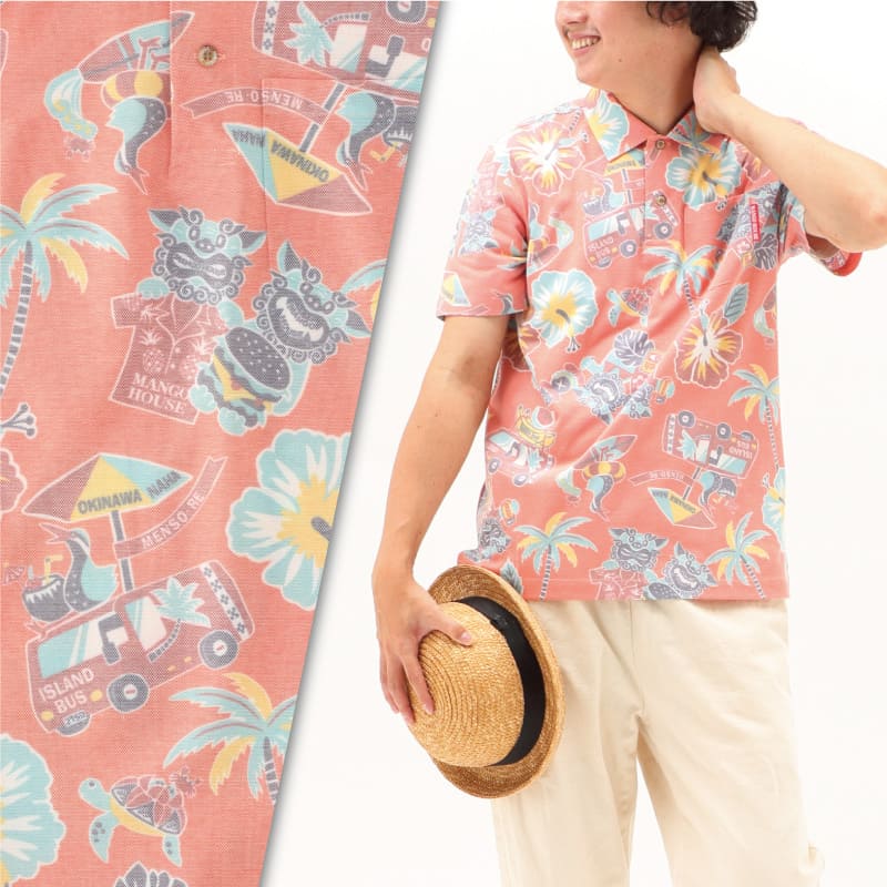 沖縄アロハシャツ　メンズ　かりゆしウェア　アイボリー
