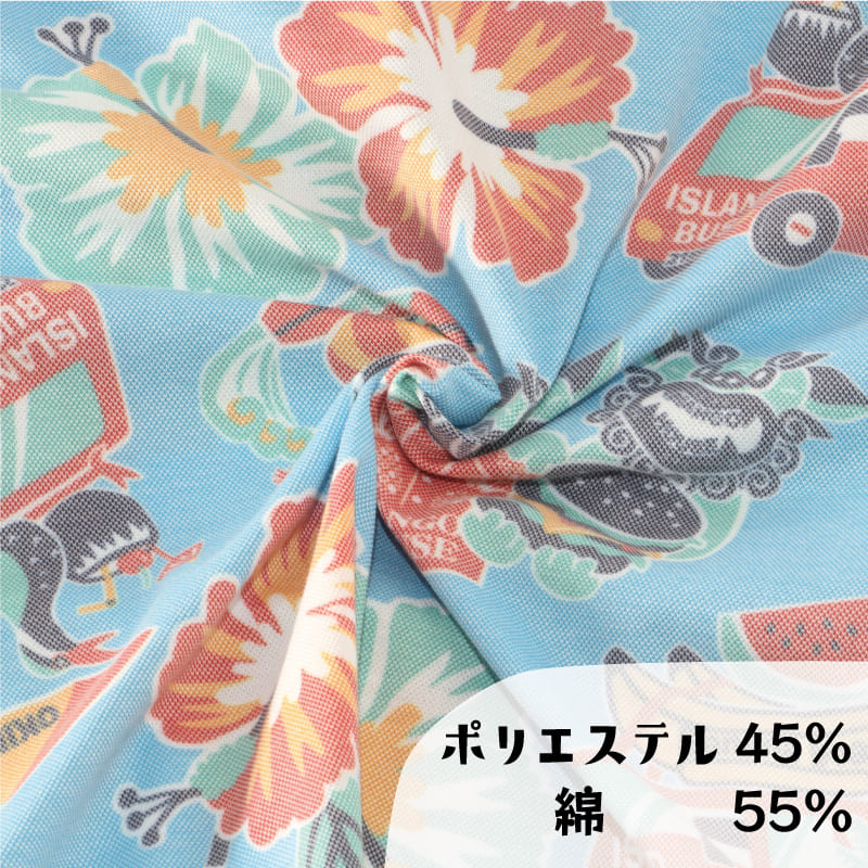 沖縄アロハシャツ　メンズ　かりゆしウェア　アイボリー