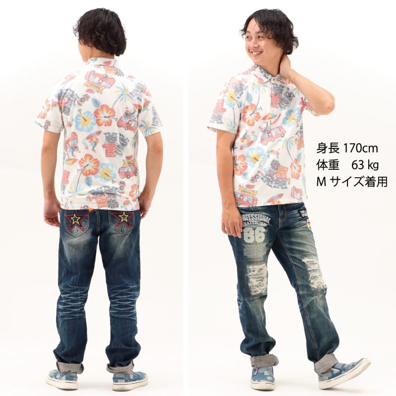 沖縄アロハシャツ　メンズ　かりゆしウェア　アイボリー