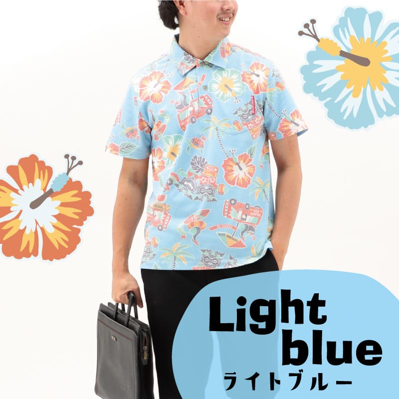 沖縄アロハシャツ　メンズ　かりゆしウェア　アイボリー