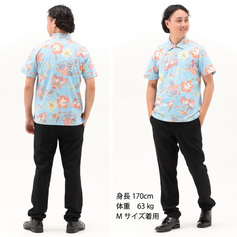 沖縄アロハシャツ　メンズ　かりゆしウェア　アイボリー