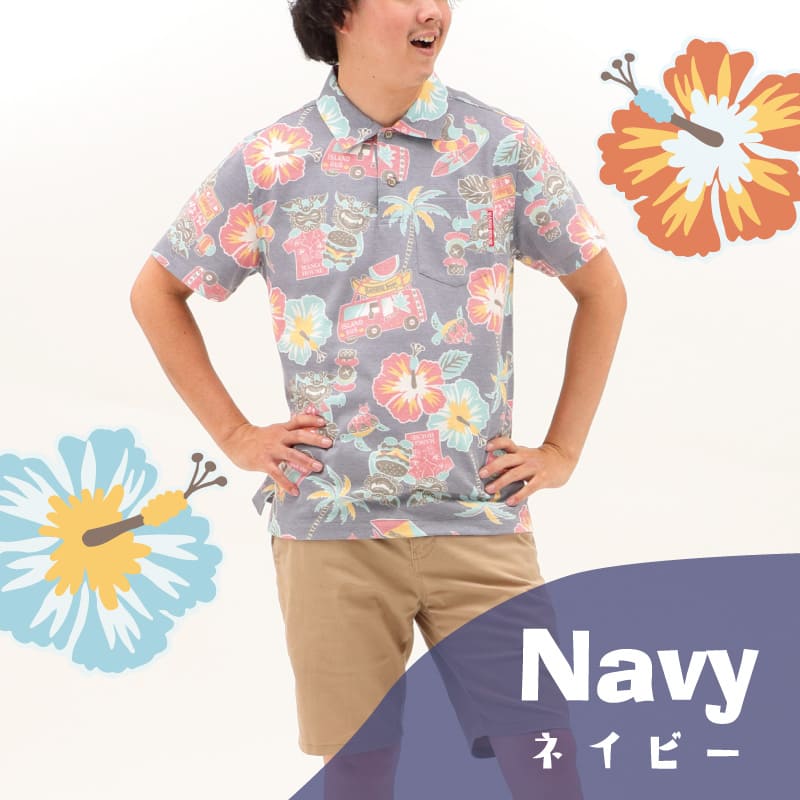 沖縄アロハシャツ　メンズ　かりゆしウェア　アイボリー