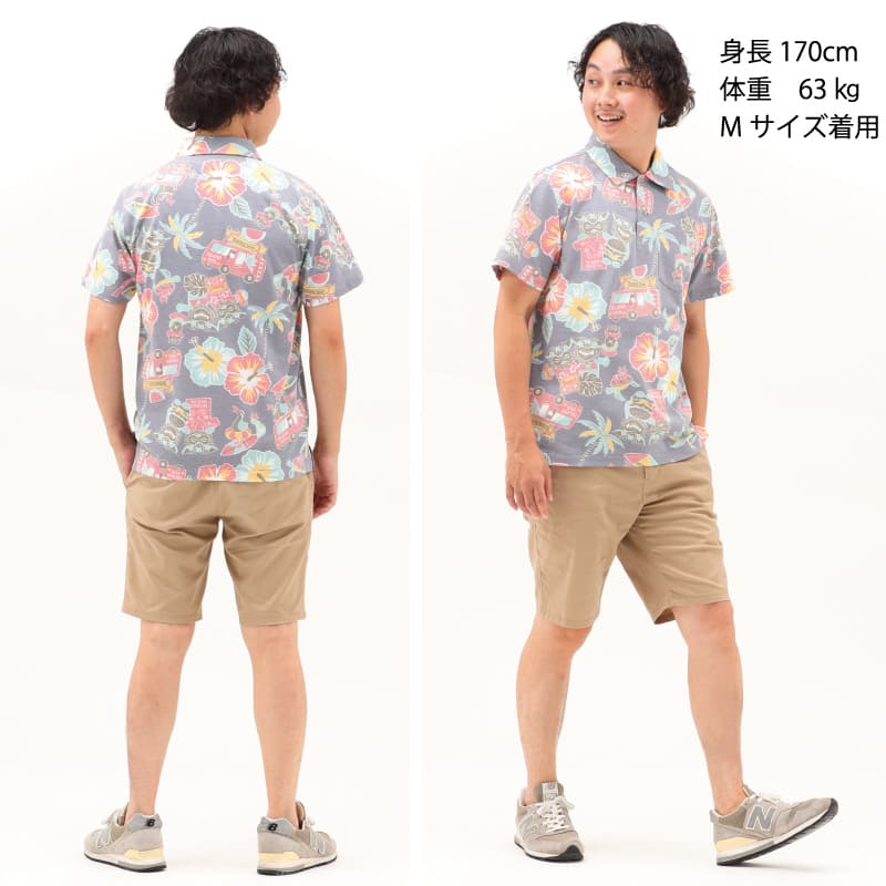 沖縄アロハシャツ　メンズ　かりゆしウェア　アイボリー