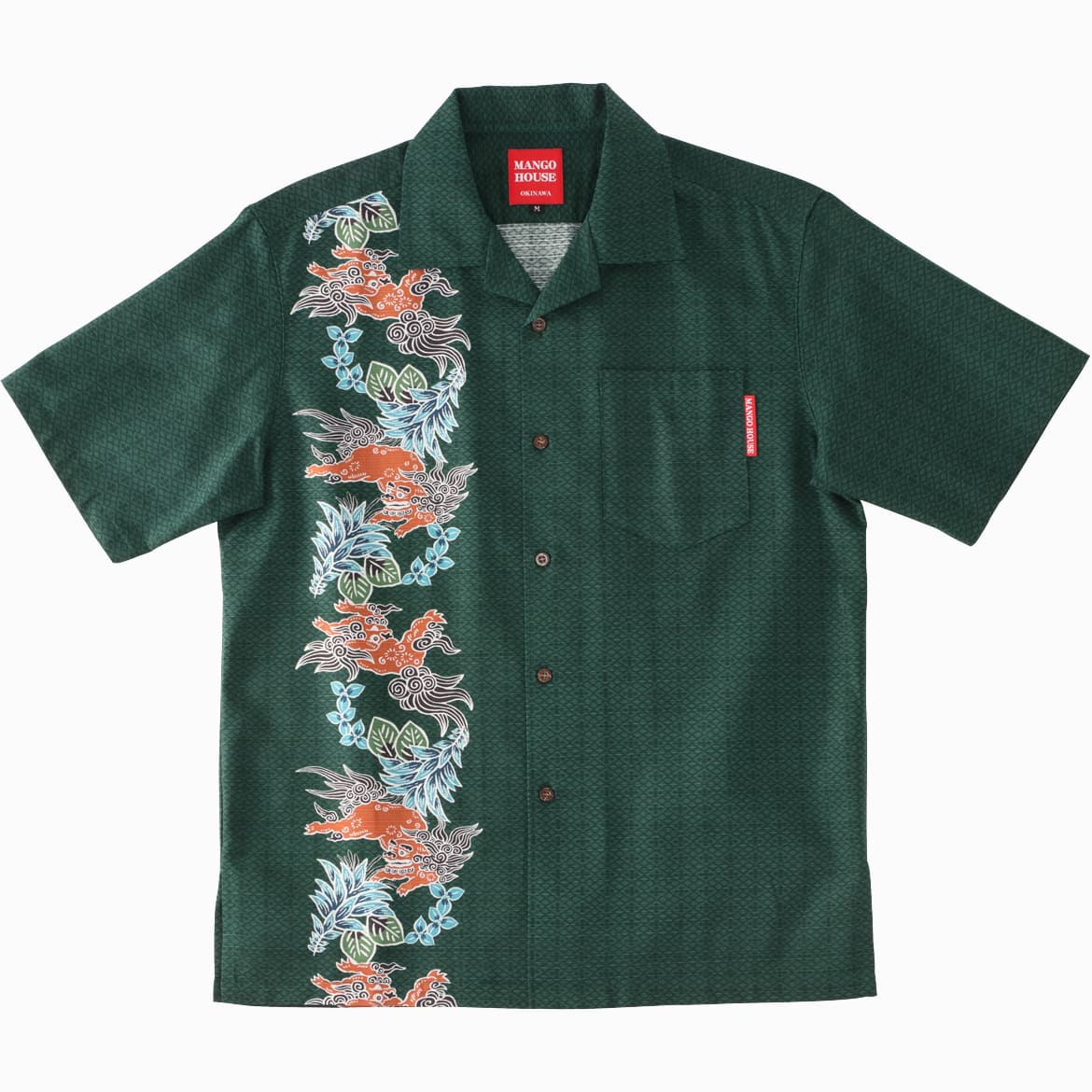 沖縄アロハシャツ　メンズ　かりゆしウェア　グリーン