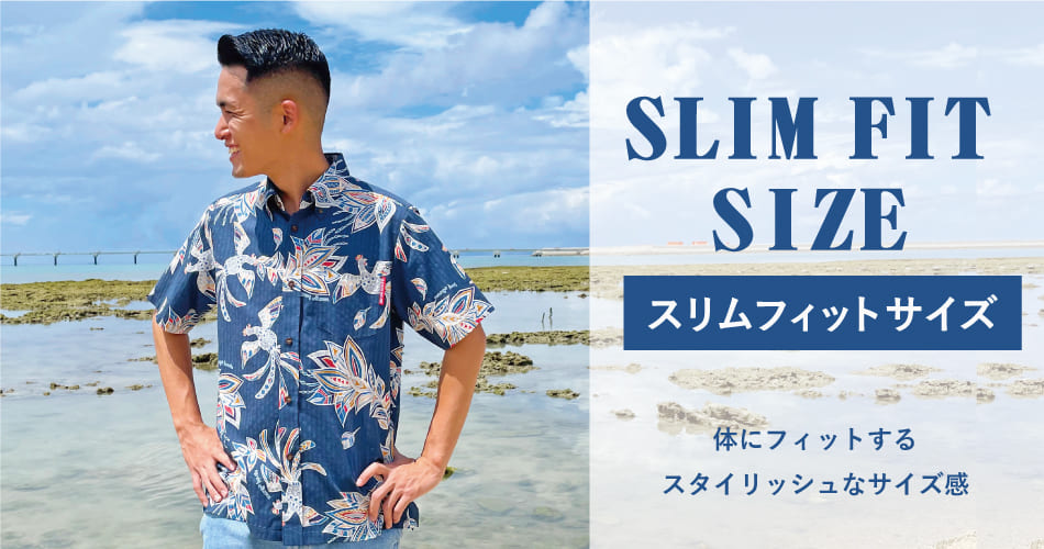 かりゆしウェア 沖縄アロハシャツ専門店 マンゴハウス